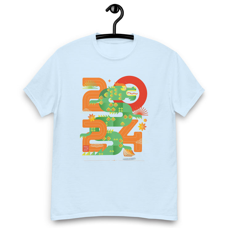 Year of the Dragon T-Shirt