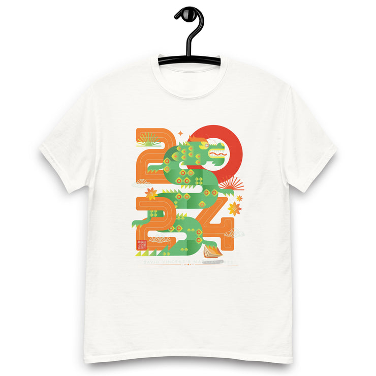 Year of the Dragon T-Shirt