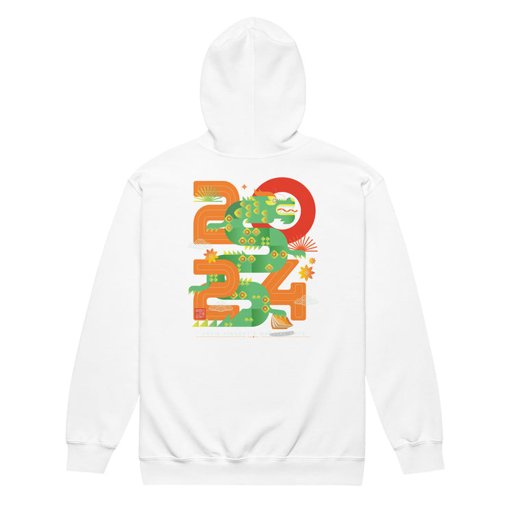 Year of the Dragon Zip-up Jacket